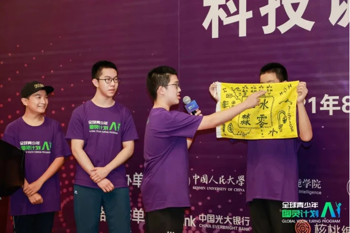 如何利用防守训练提升比赛中的自信心_1